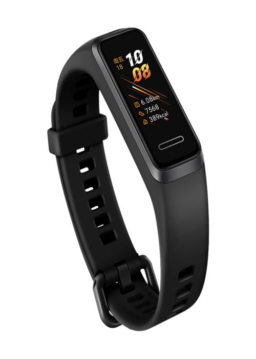 Huawei Band 4 - Black - Andes-B29 