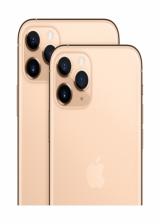 iPhone 11 Pro Max 512GB 